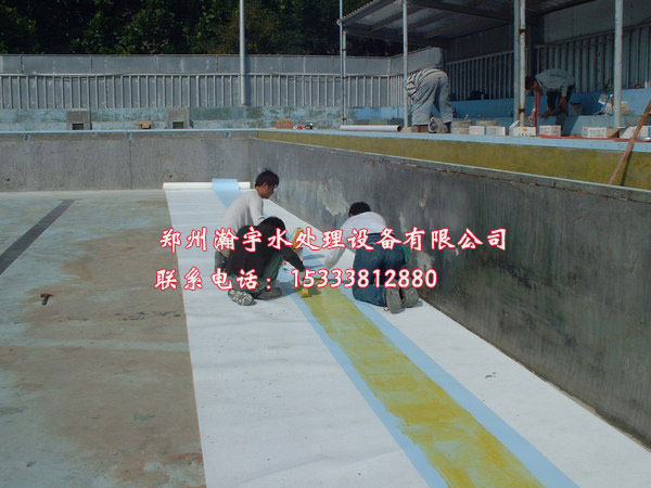 游泳池水處理設備生產供應：泳池磚鋪貼及防水注意事項