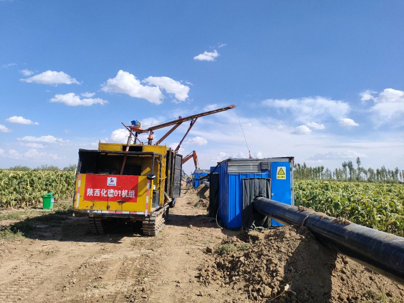 8ad4eccb5e294f13934ec1bbf505222f-1694933624900.jpg 8ad4eccb5e294f13934ec1bbf505222f-1694933624900.jpg