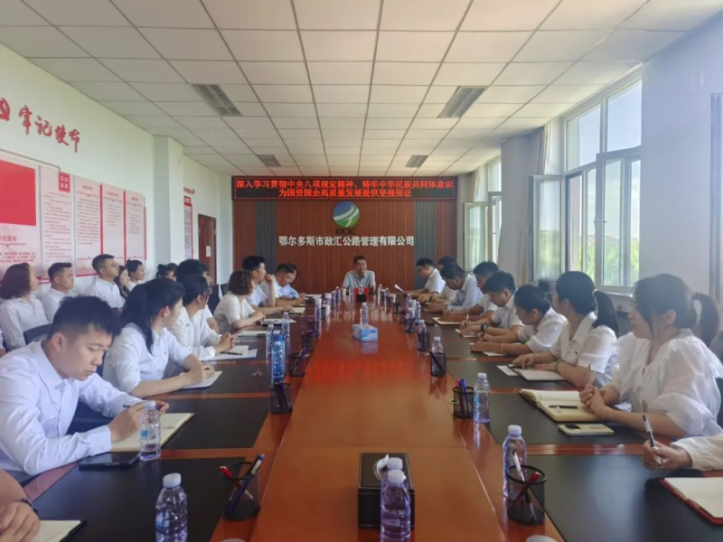 圖片2.png